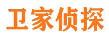 阿里寻人公司